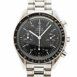 Omega Speedmaster 3510.50 Black Dial Men's Watch